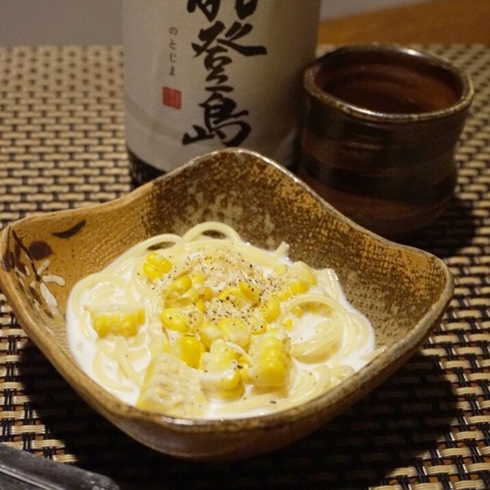 とうもろこしとホタテのミルクパスタ